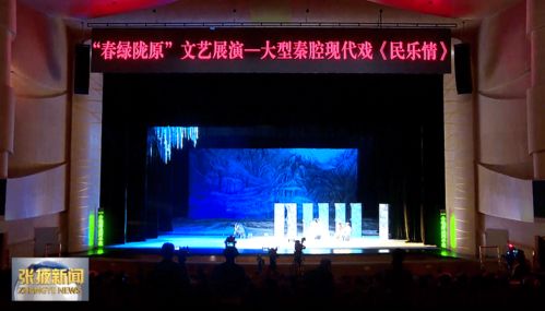 張掖丹霞映銀屏 文藝影視精品創作與制作異彩紛呈